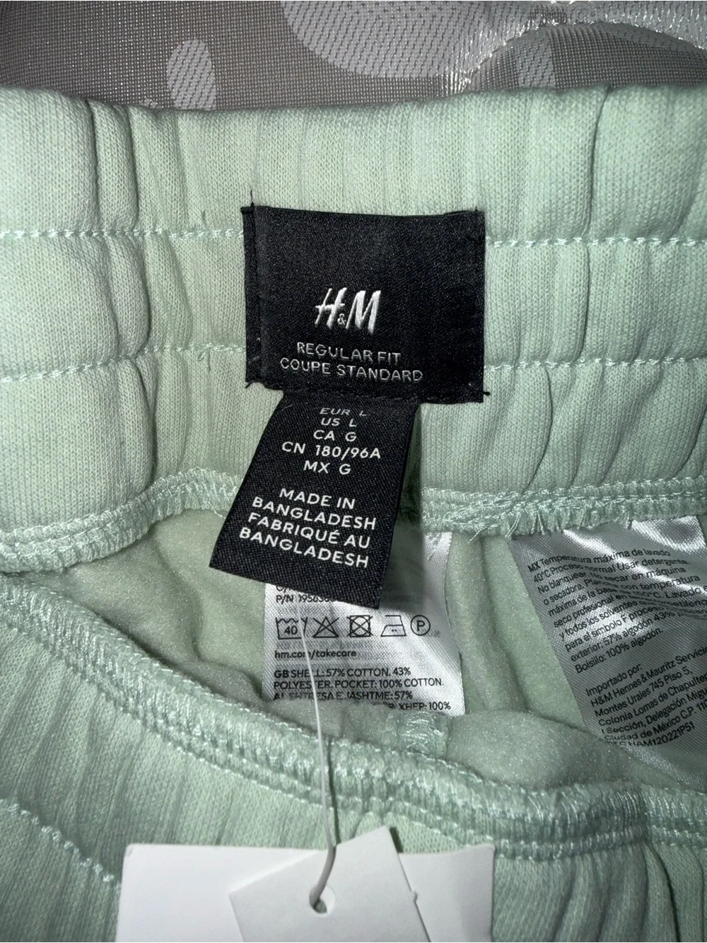 H&M casual athletic